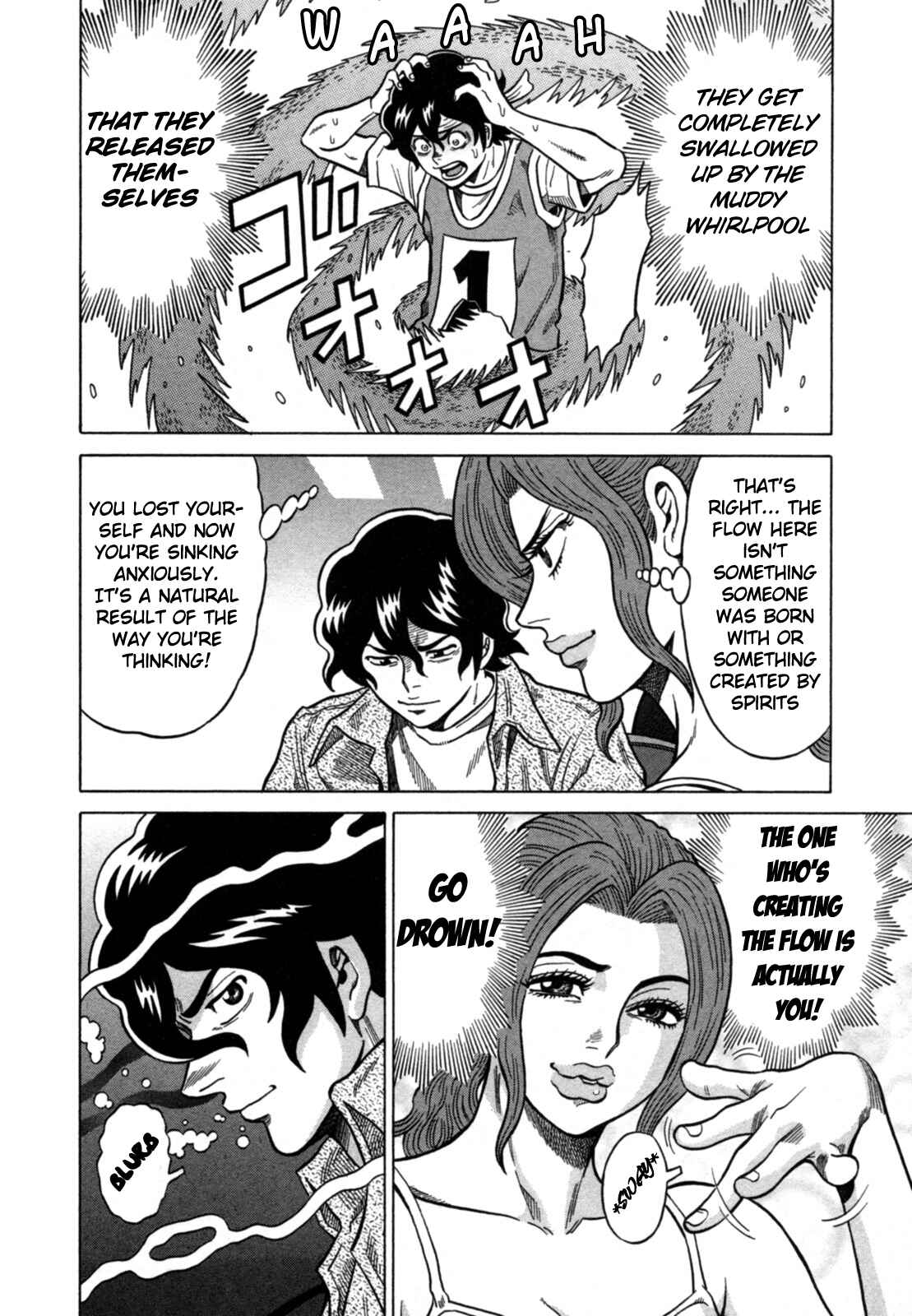 Page 8 Chapter 19 The Prodigy of Iron Calls