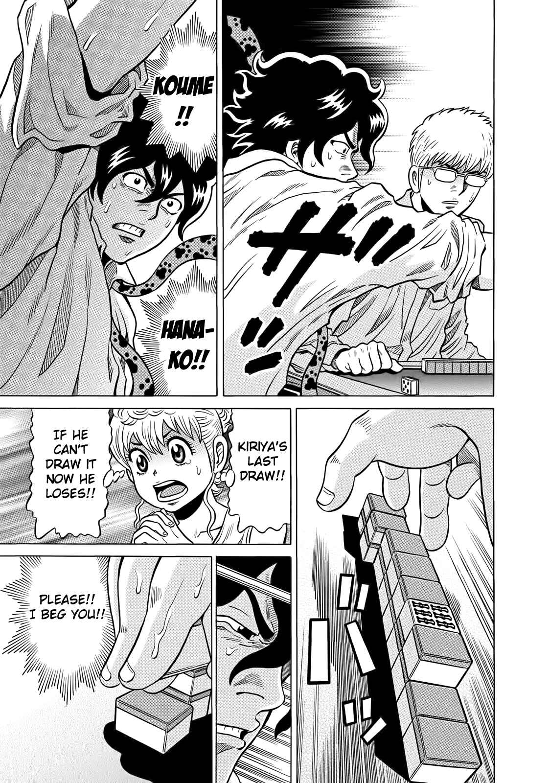 Page 13 Chapter 42 The Prodigy of Iron Calls