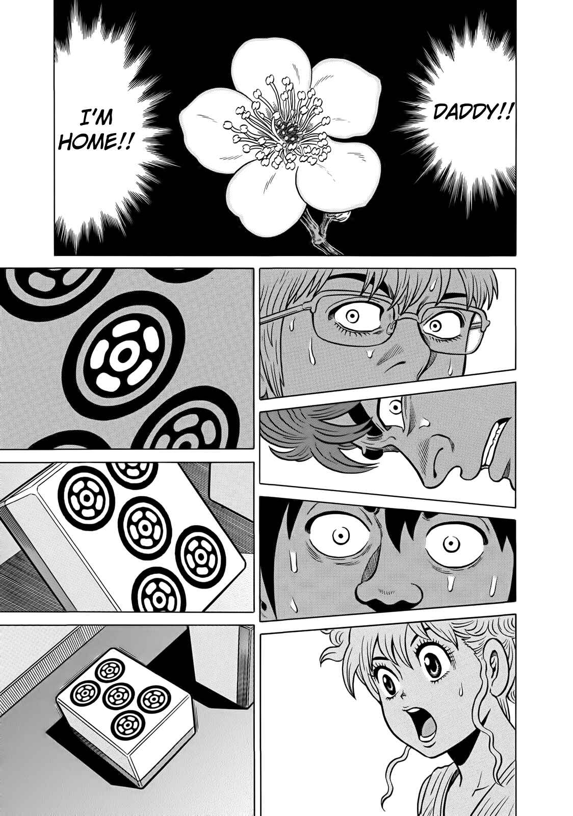 Page 15 Chapter 42 The Prodigy of Iron Calls