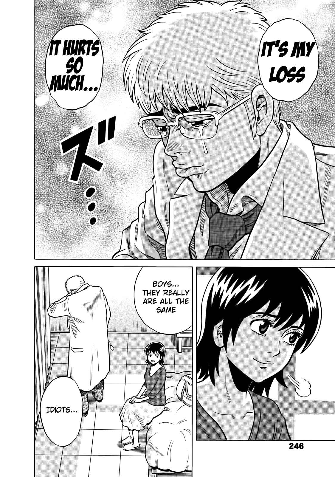 Page 18 Chapter 42 The Prodigy of Iron Calls