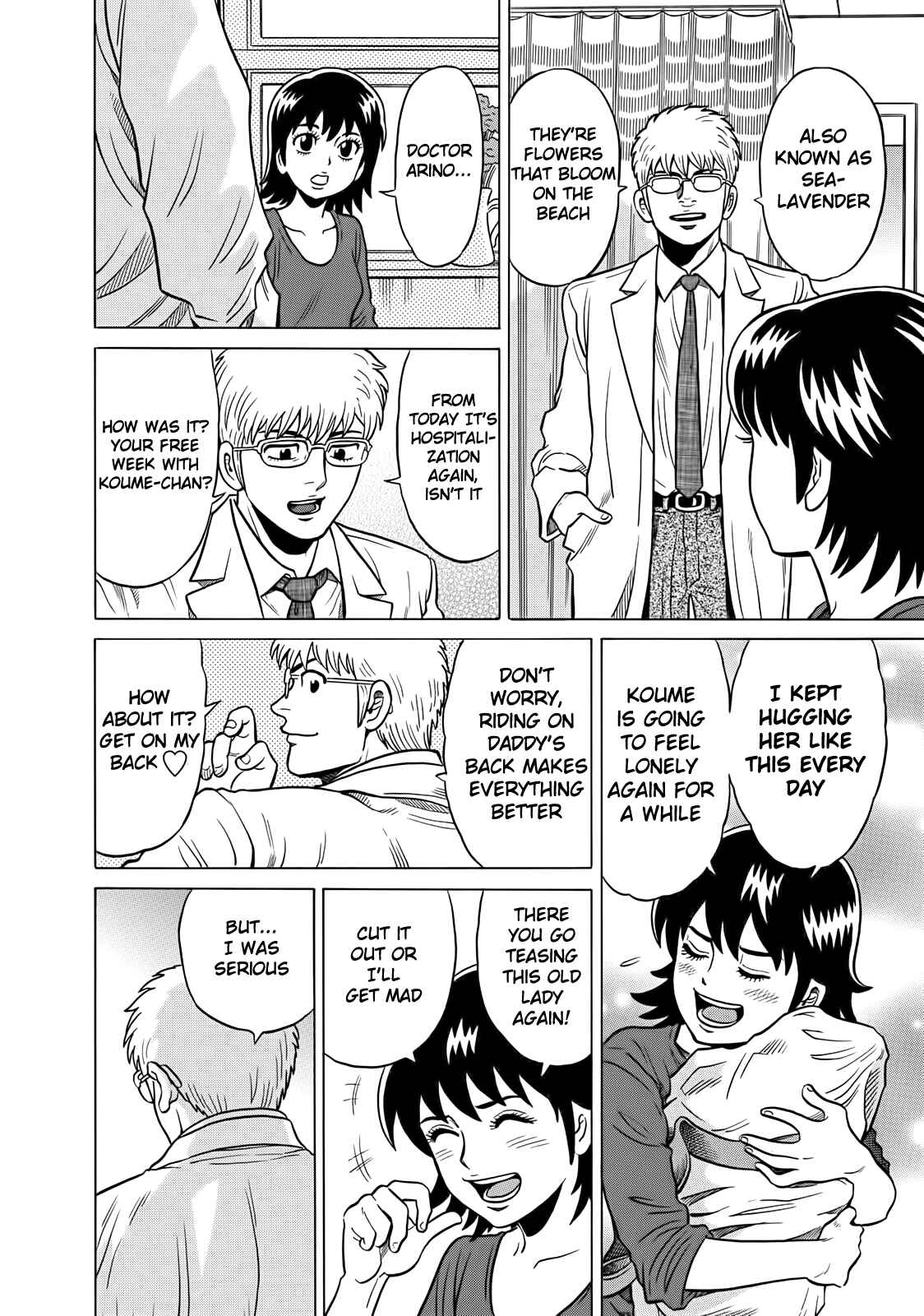 Page 2 Chapter 42 The Prodigy of Iron Calls
