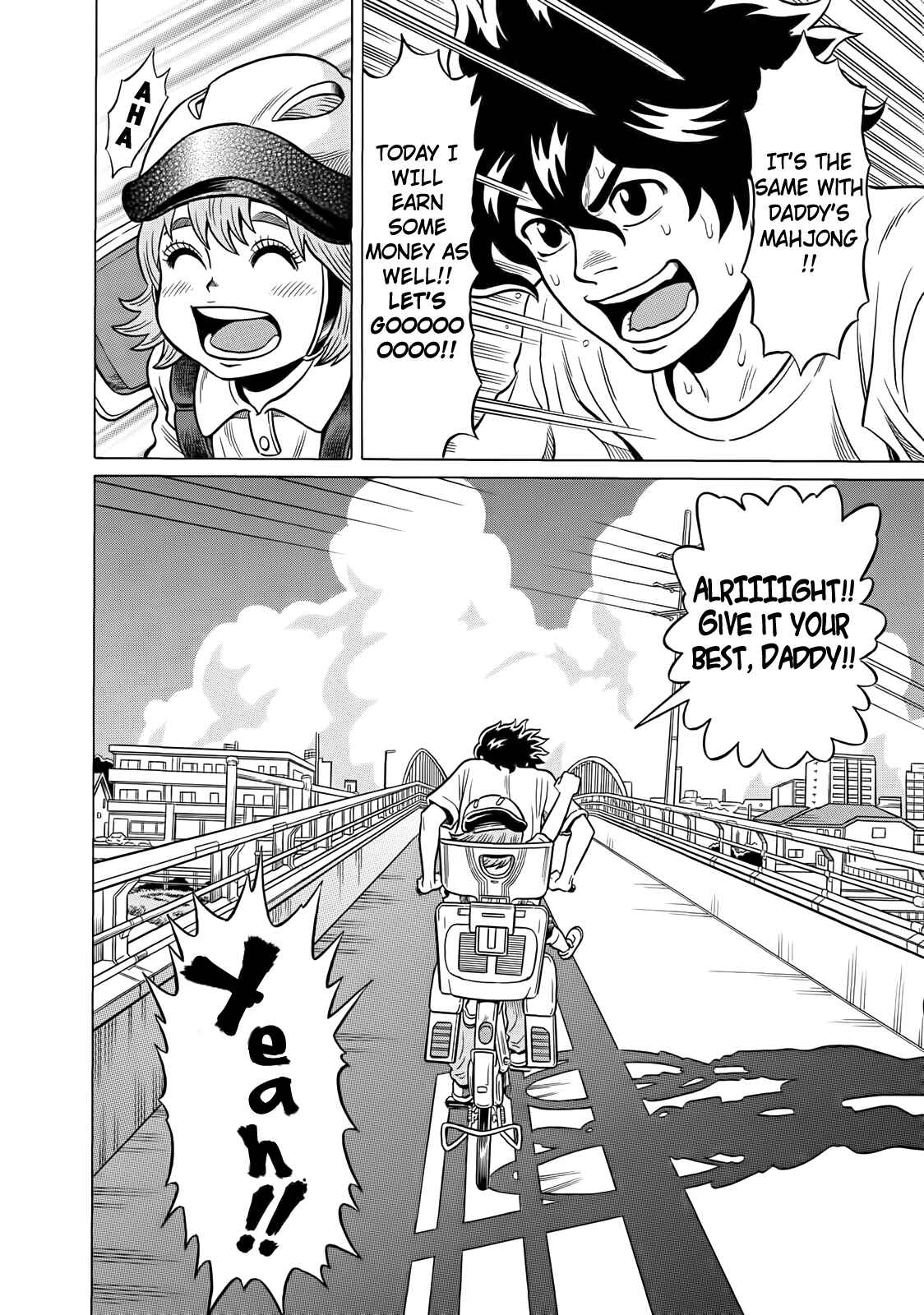 Page 20 Chapter 42 The Prodigy of Iron Calls