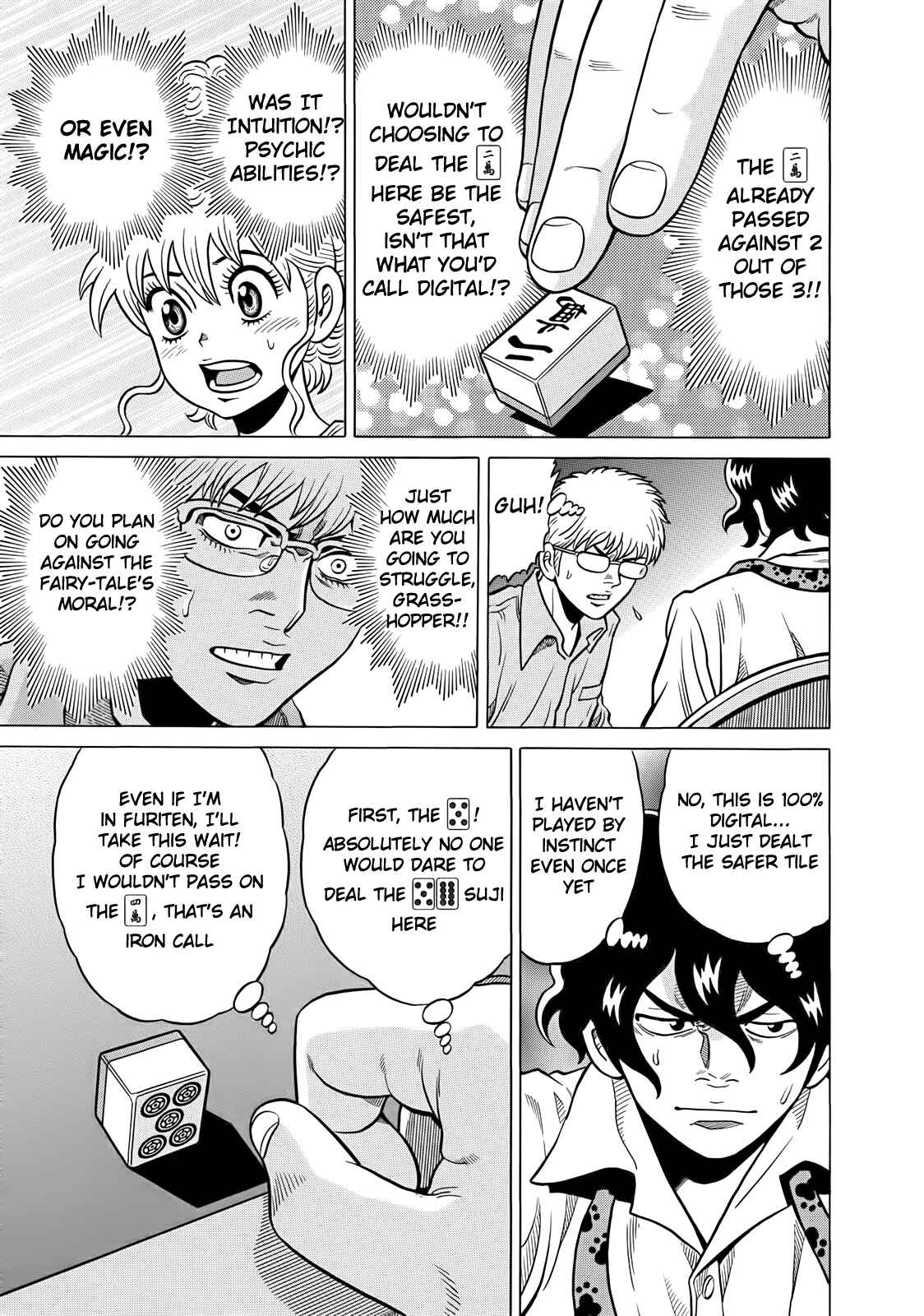 Page 5 Chapter 42 The Prodigy of Iron Calls