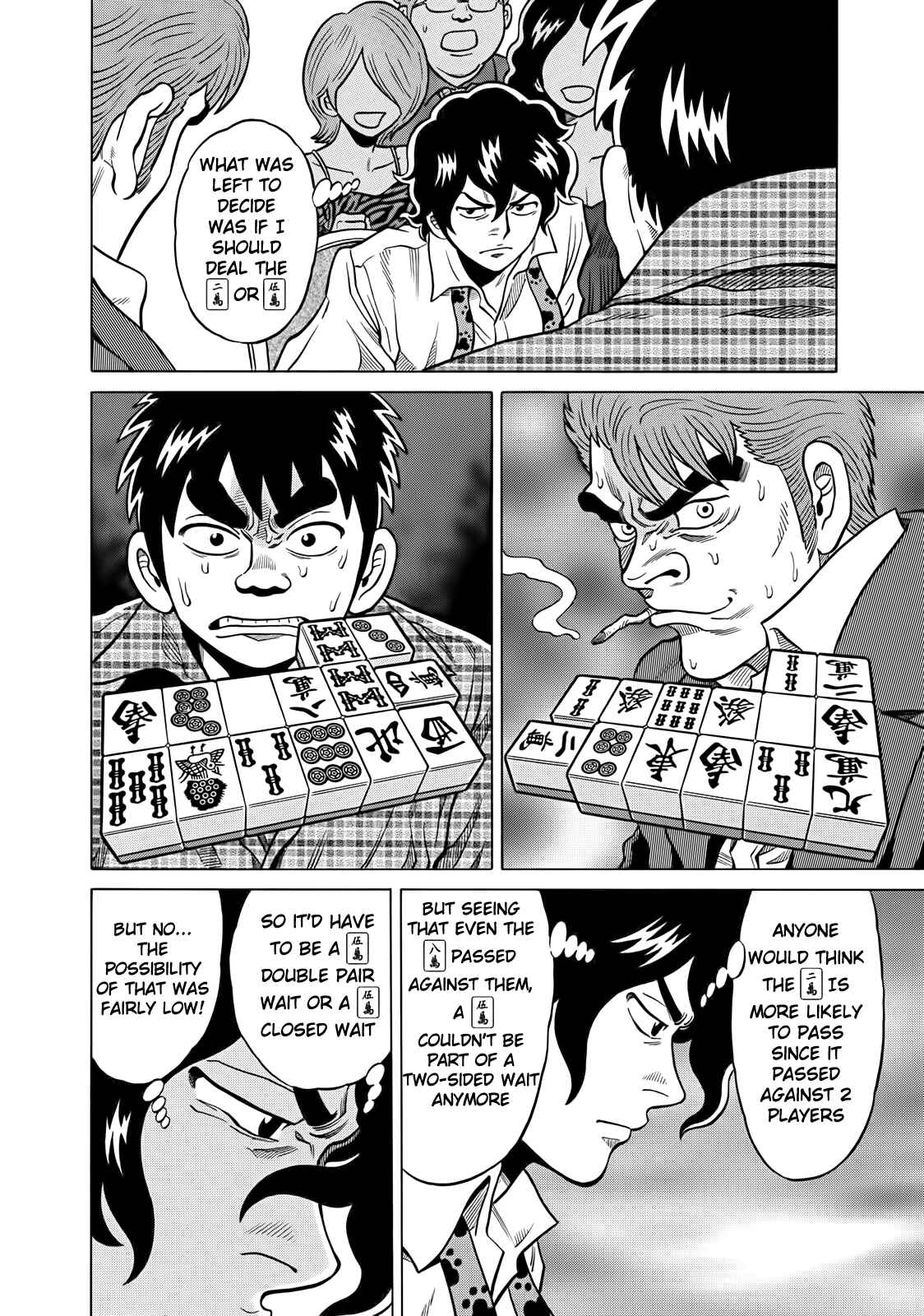 Page 6 Chapter 42 The Prodigy of Iron Calls