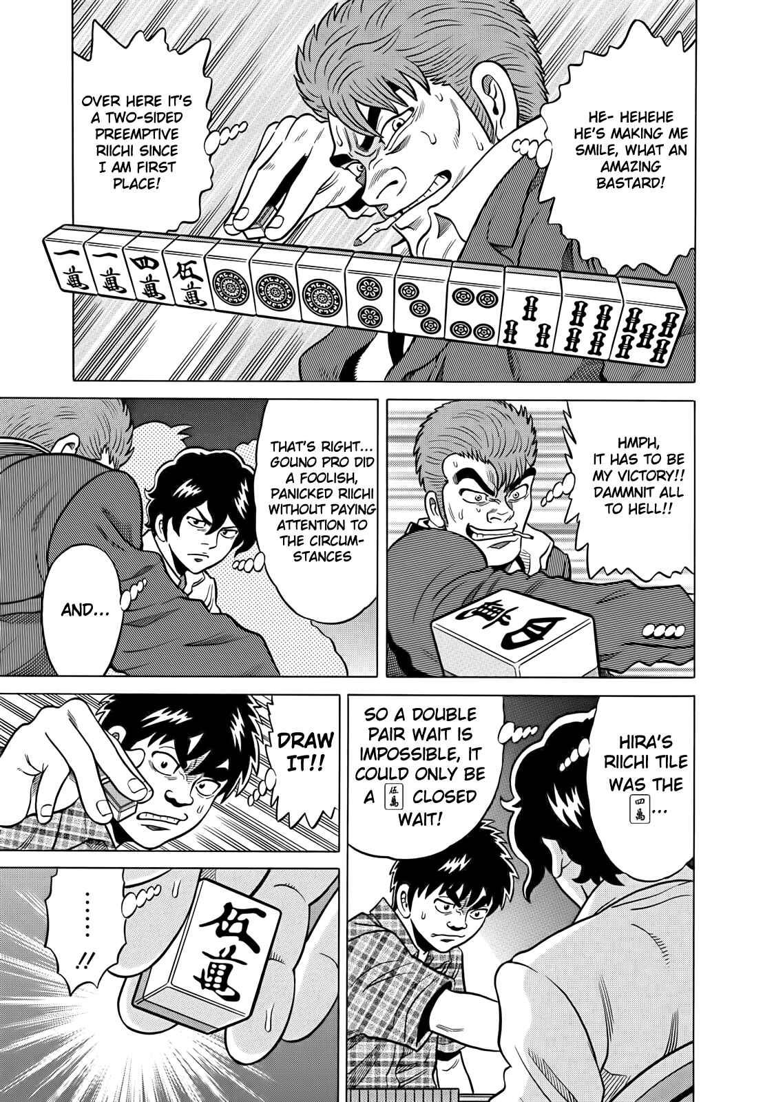 Page 7 Chapter 42 The Prodigy of Iron Calls
