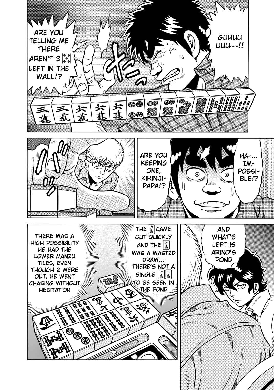 Page 8 Chapter 42 The Prodigy of Iron Calls