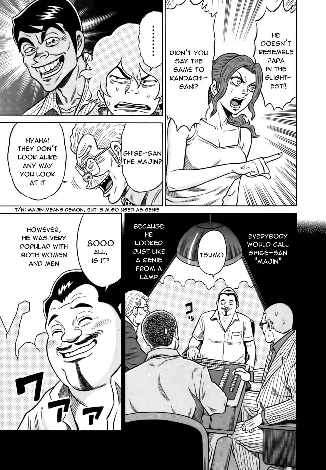Page 11 Chapter 20 The Prodigy of Iron Calls