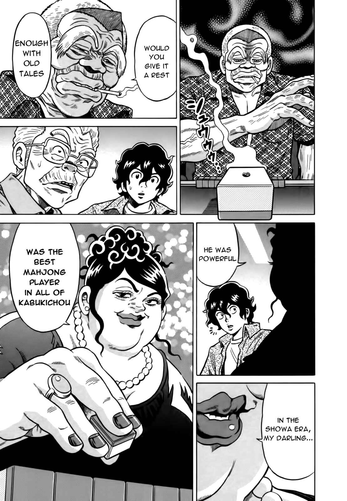 Page 13 Chapter 20 The Prodigy of Iron Calls
