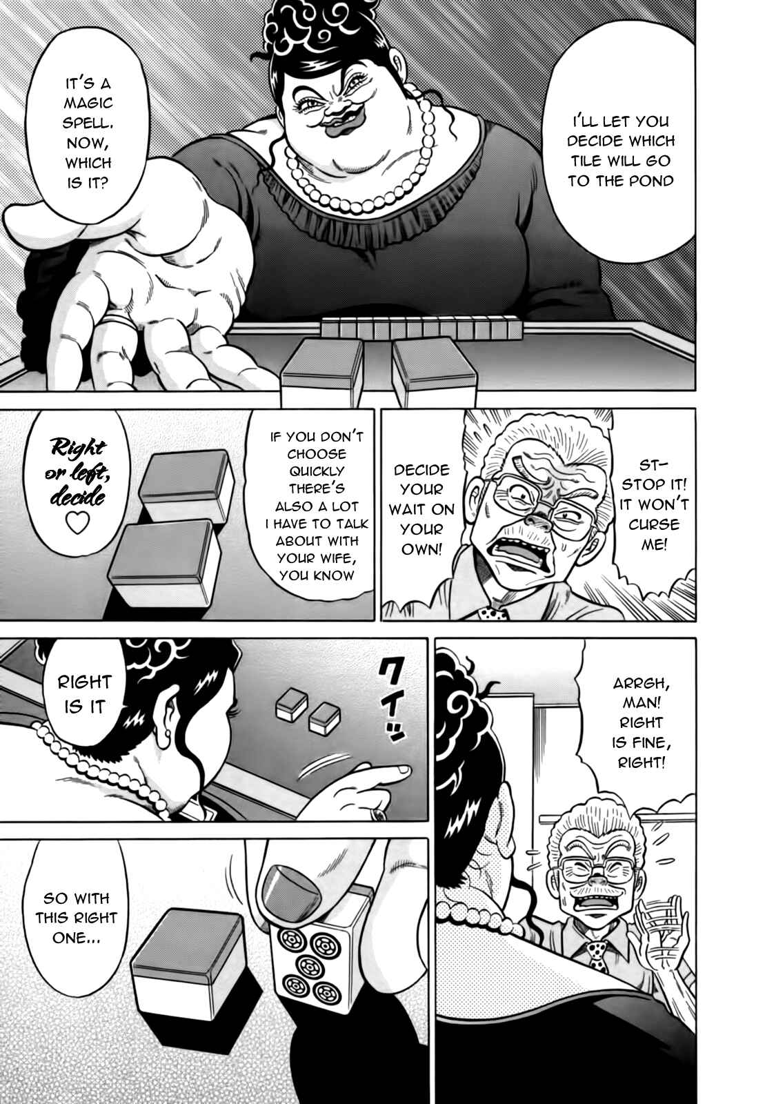 Page 15 Chapter 20 The Prodigy of Iron Calls