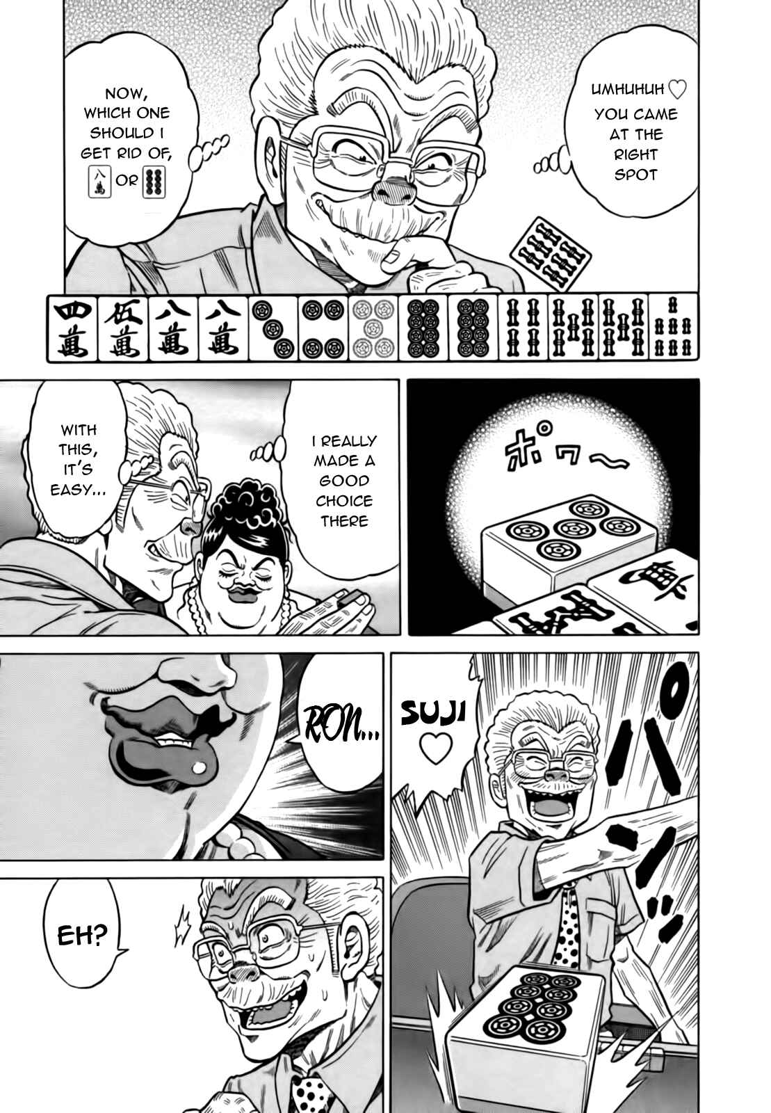 Page 17 Chapter 20 The Prodigy of Iron Calls