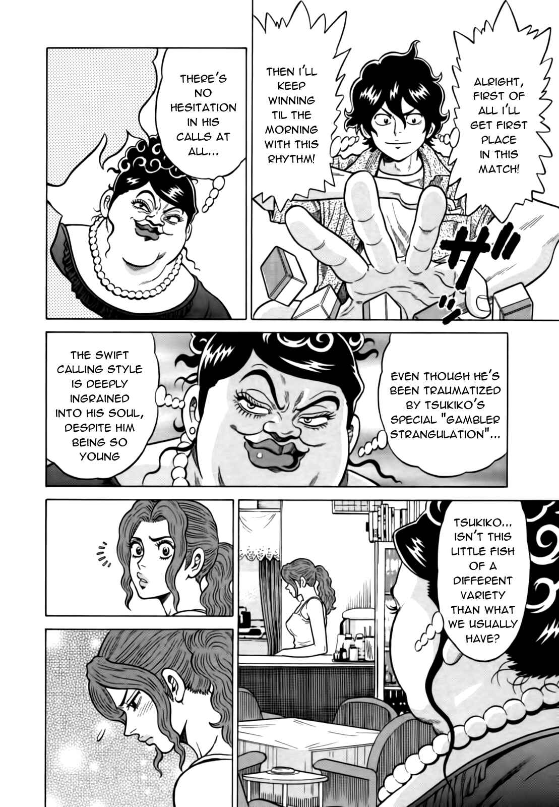 Page 8 Chapter 20 The Prodigy of Iron Calls