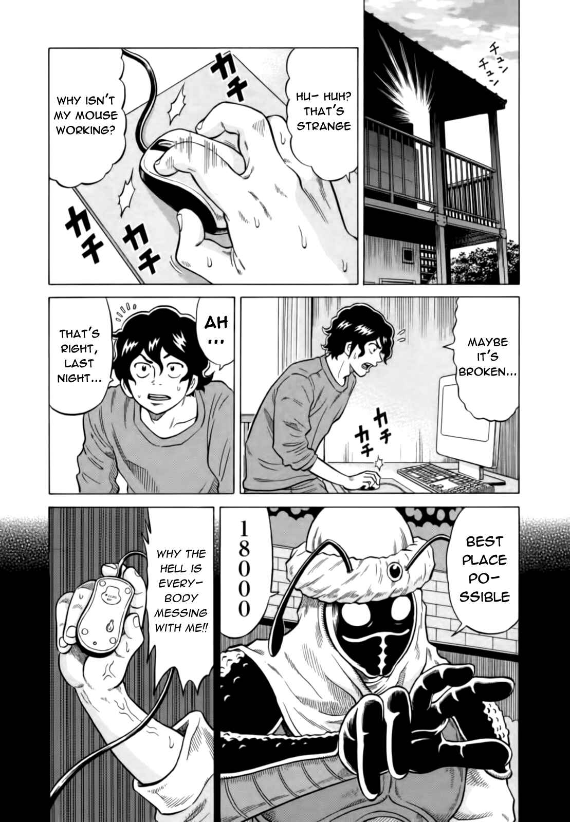 Page 2 Chapter 13 The Prodigy of Iron Calls