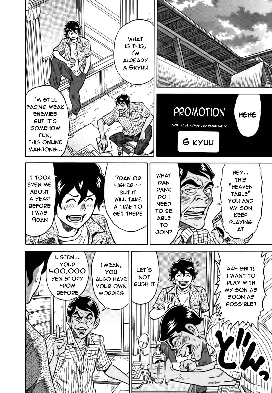 Page 20 Chapter 13 The Prodigy of Iron Calls