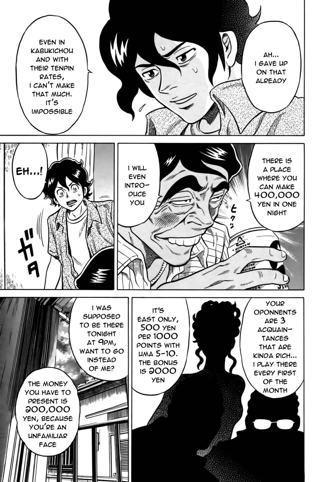 Page 21 Chapter 13 The Prodigy of Iron Calls