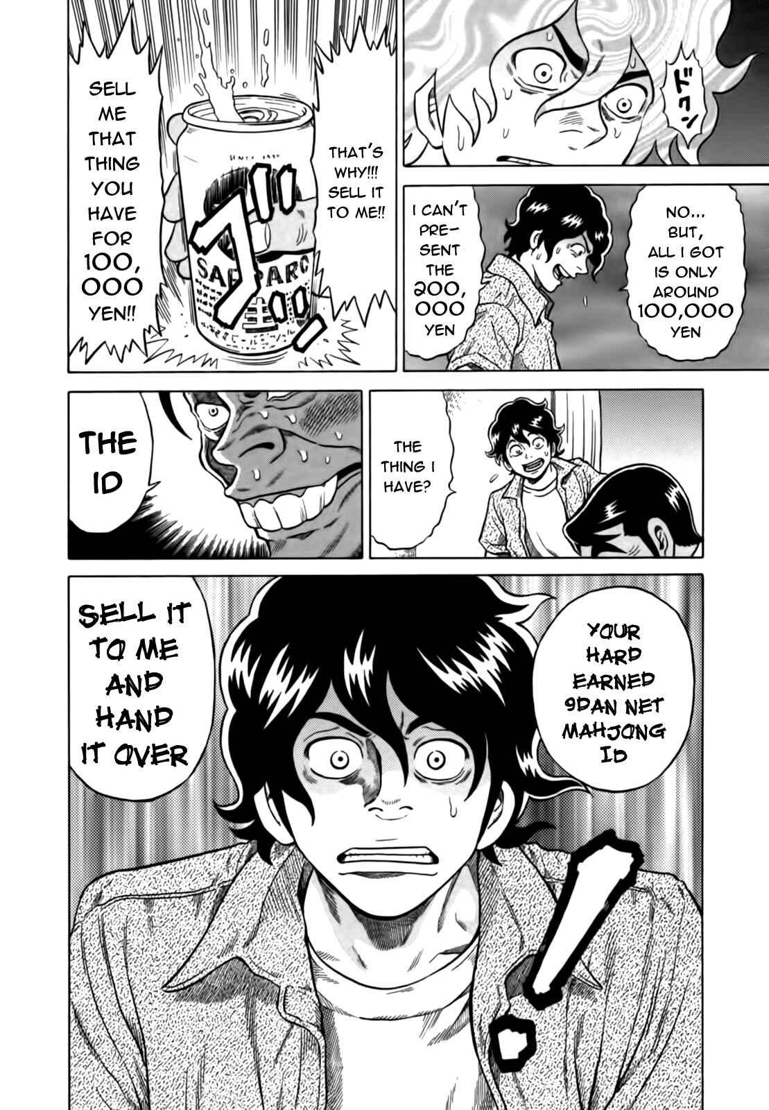 Page 22 Chapter 13 The Prodigy of Iron Calls