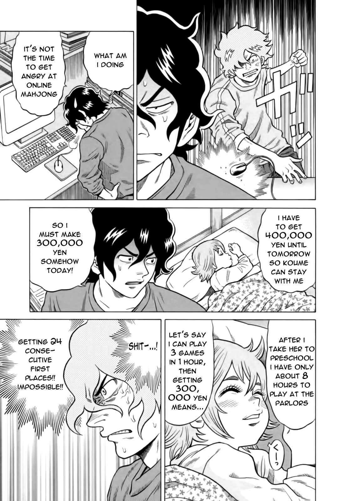 Page 3 Chapter 13 The Prodigy of Iron Calls