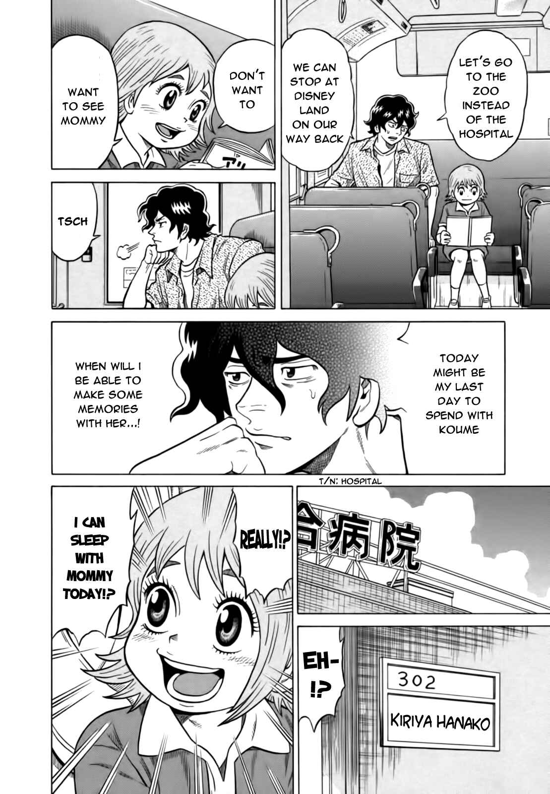 Page 6 Chapter 13 The Prodigy of Iron Calls