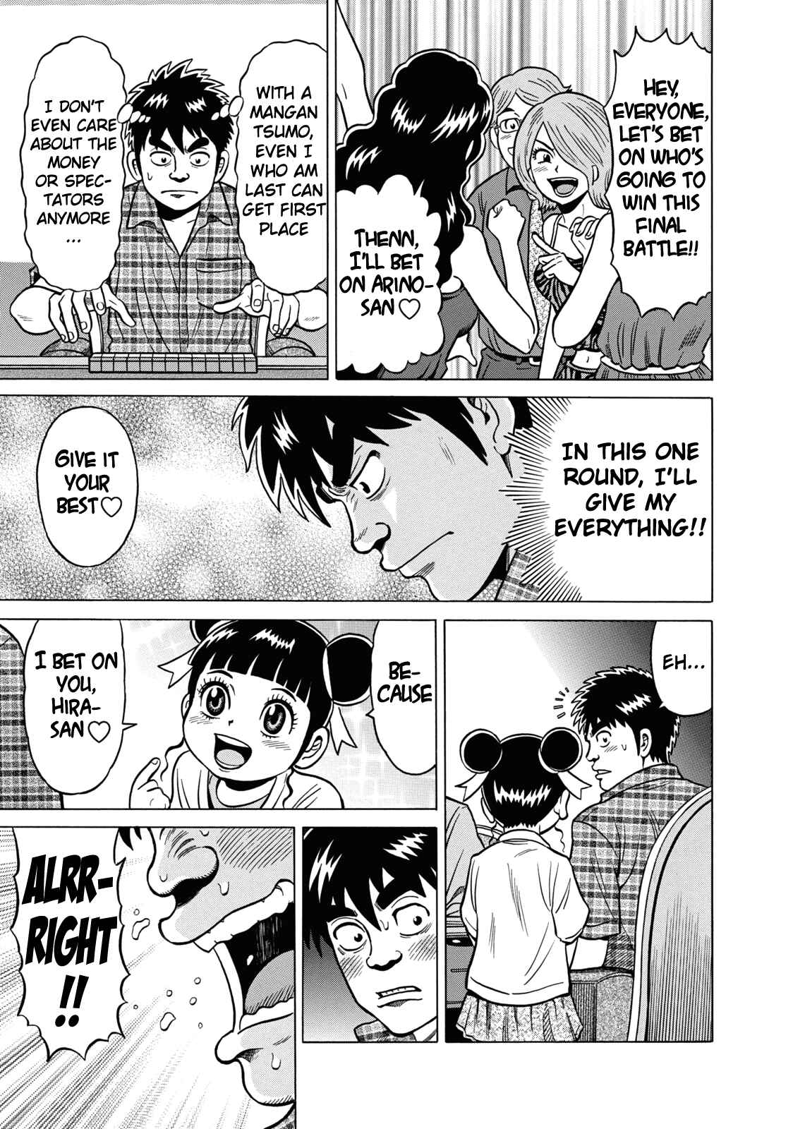 Page 11 Chapter 38 The Prodigy of Iron Calls