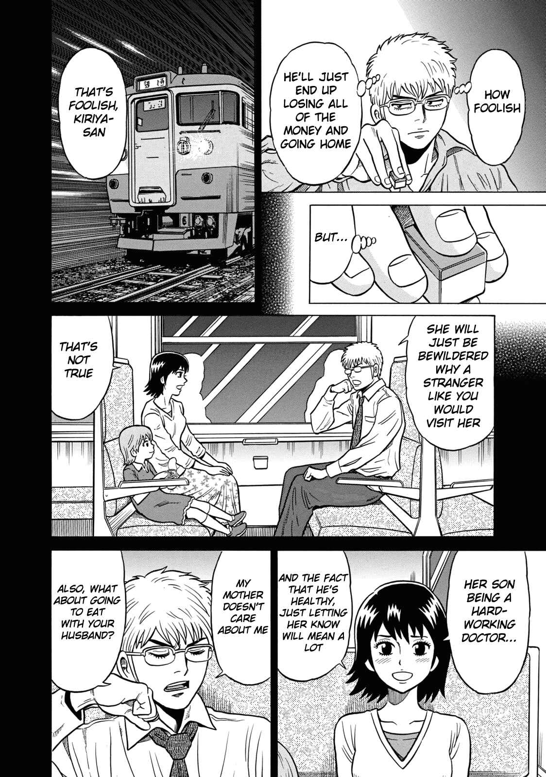 Page 14 Chapter 38 The Prodigy of Iron Calls