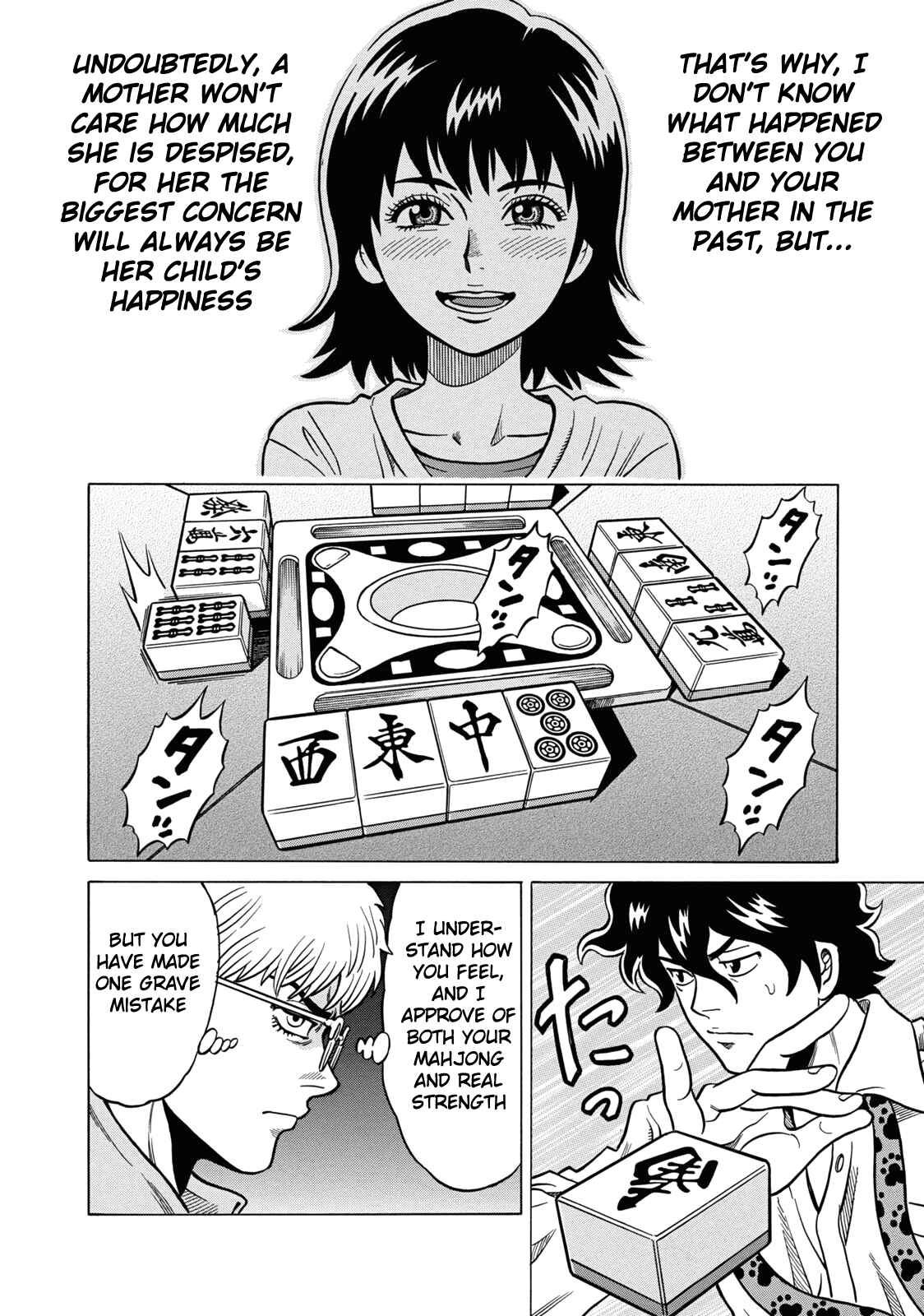 Page 18 Chapter 38 The Prodigy of Iron Calls