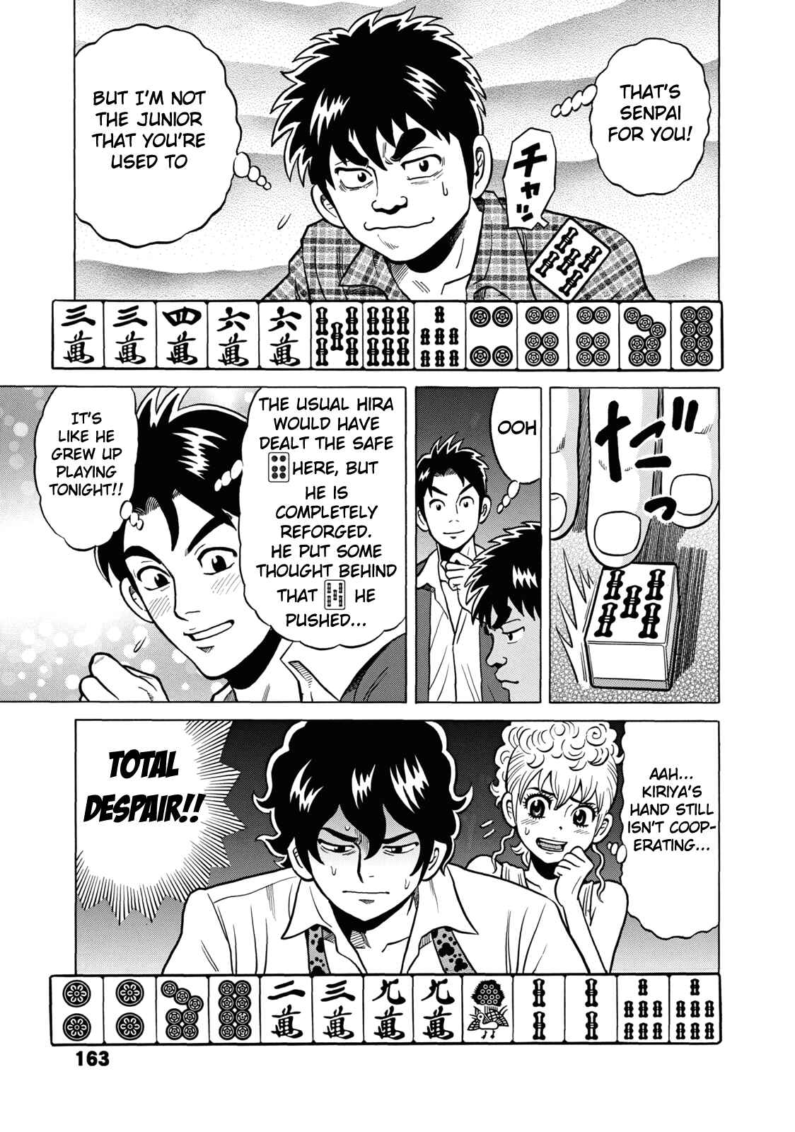 Page 21 Chapter 38 The Prodigy of Iron Calls