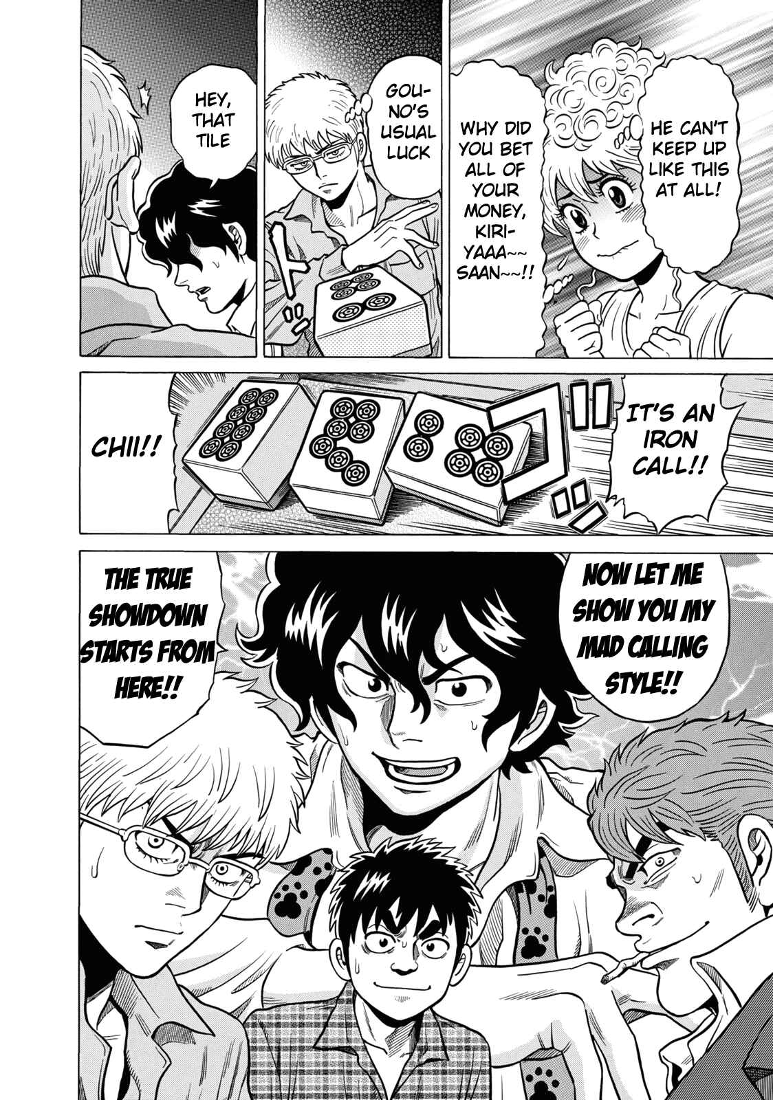 Page 22 Chapter 38 The Prodigy of Iron Calls