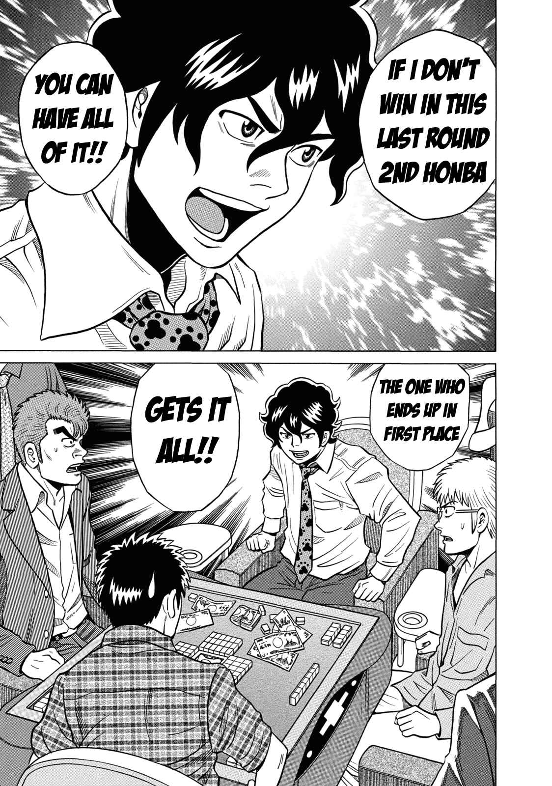 Page 5 Chapter 38 The Prodigy of Iron Calls