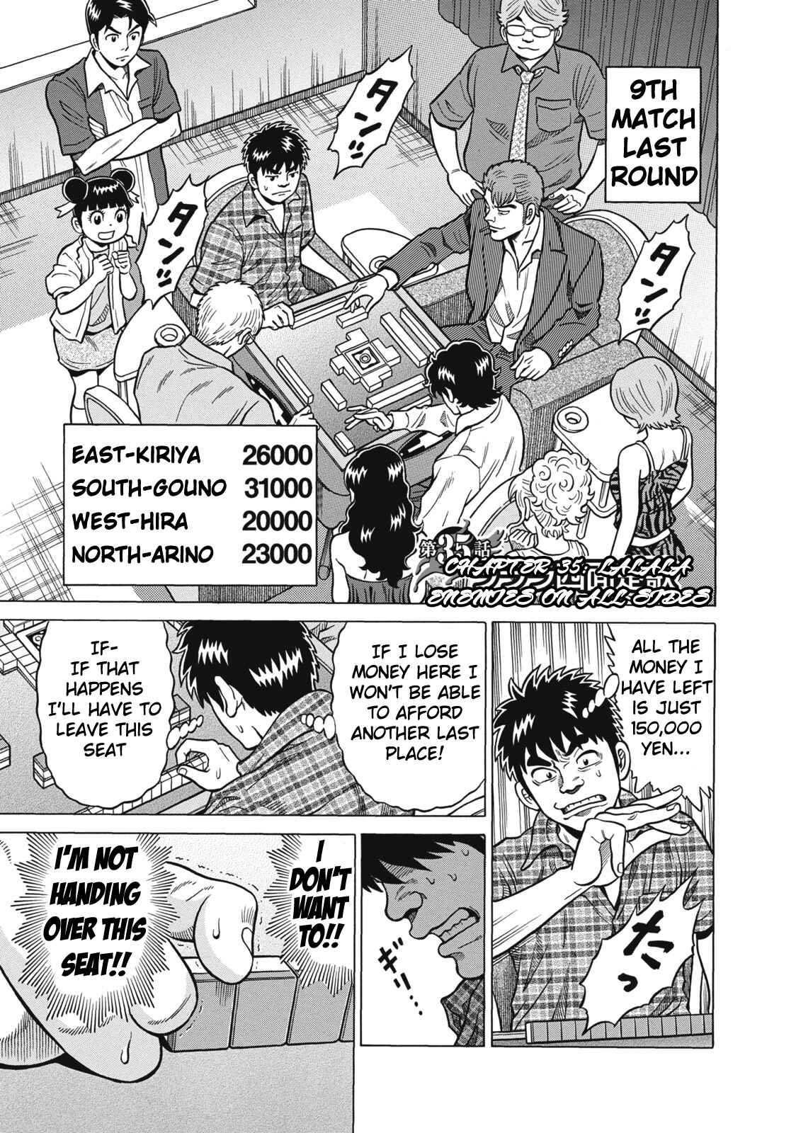 Page 1 Chapter 35 The Prodigy of Iron Calls