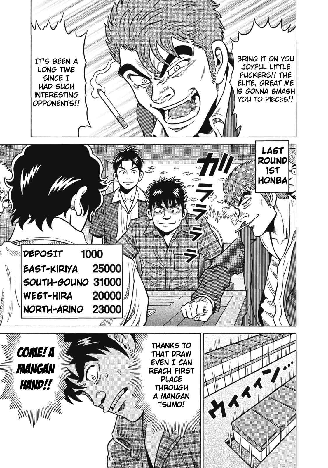 Page 11 Chapter 35 The Prodigy of Iron Calls