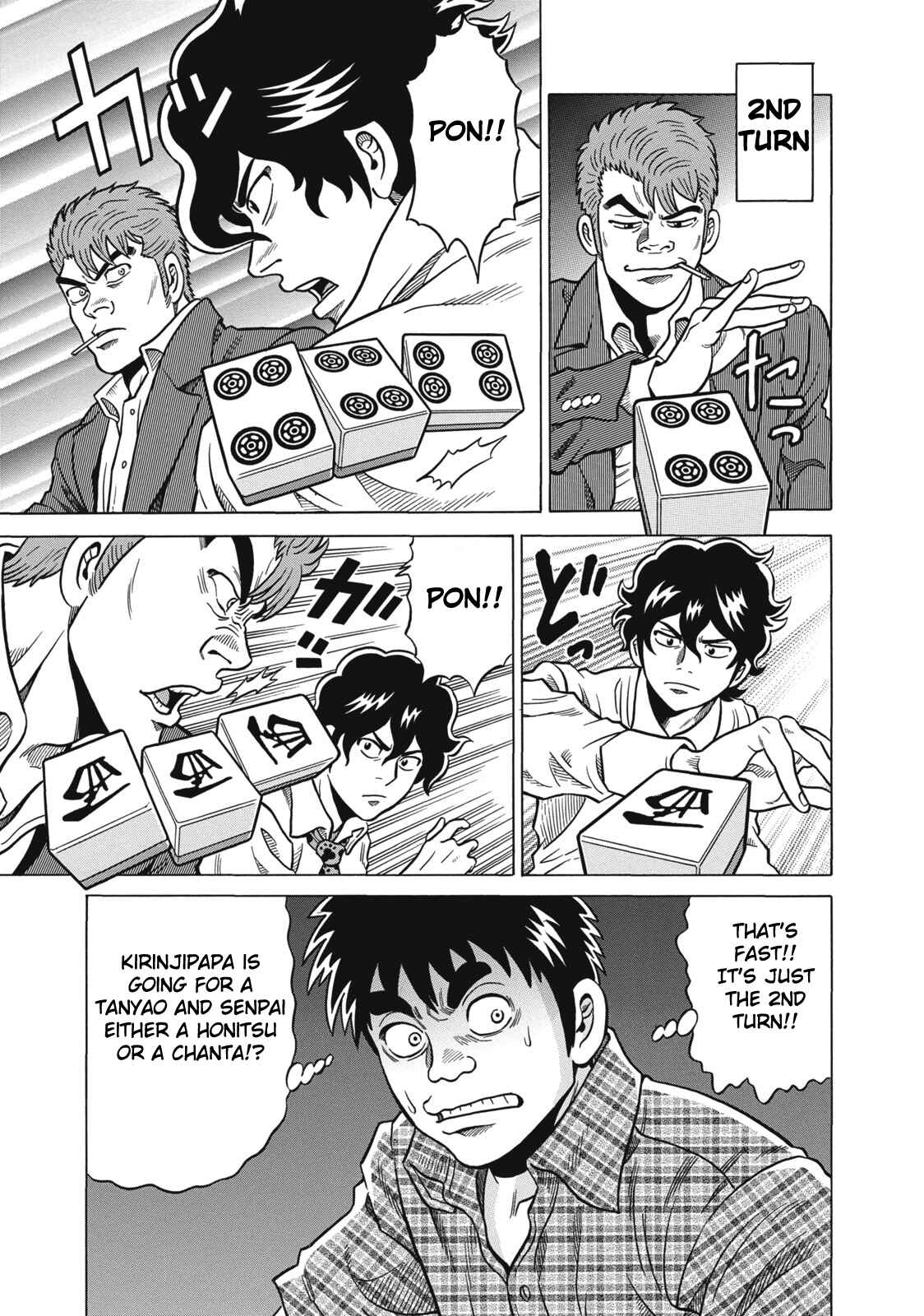 Page 13 Chapter 35 The Prodigy of Iron Calls
