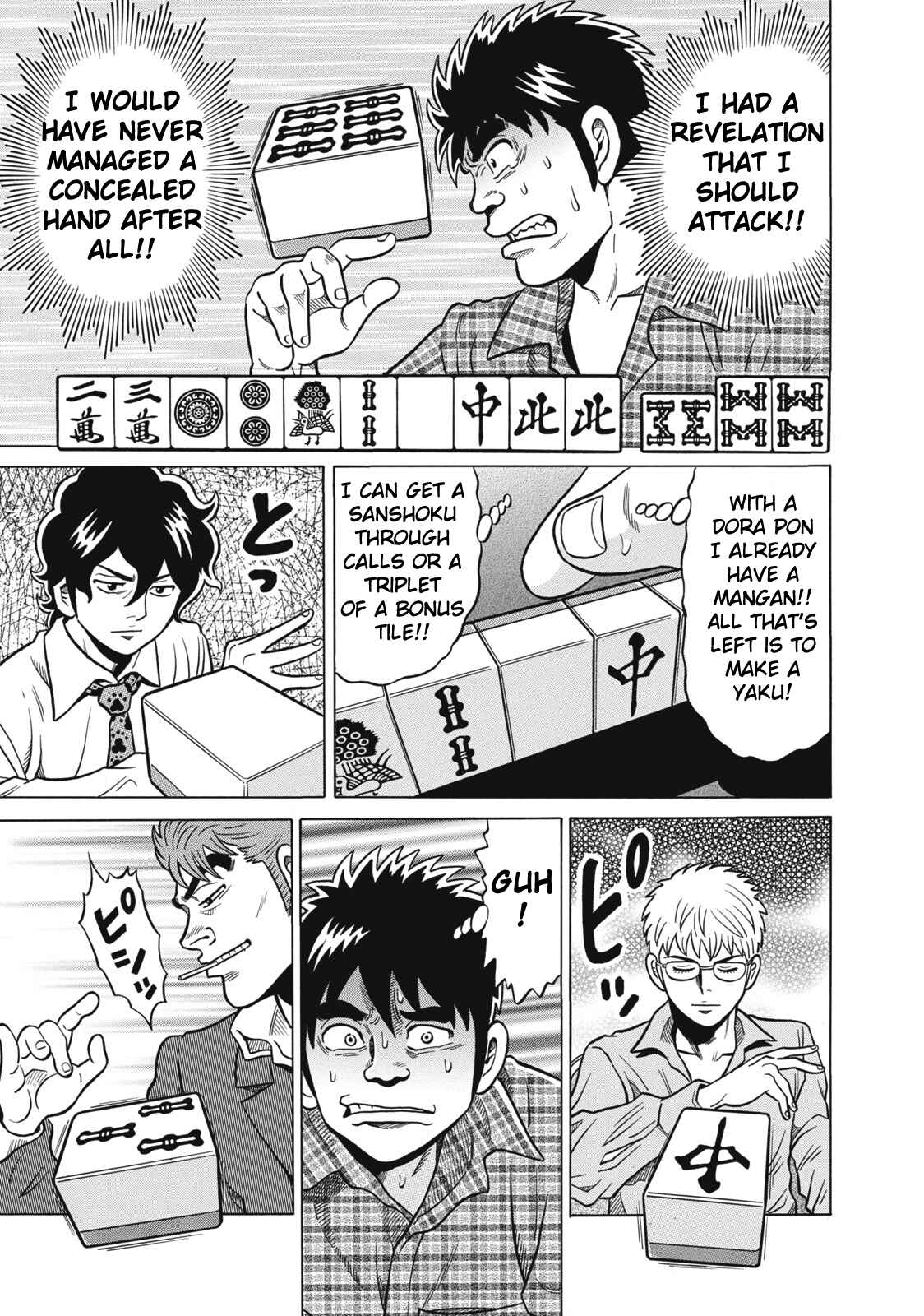 Page 15 Chapter 35 The Prodigy of Iron Calls