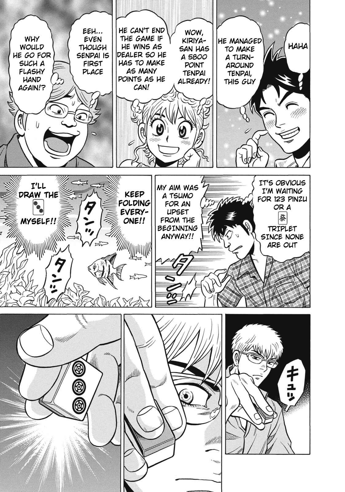 Page 19 Chapter 35 The Prodigy of Iron Calls