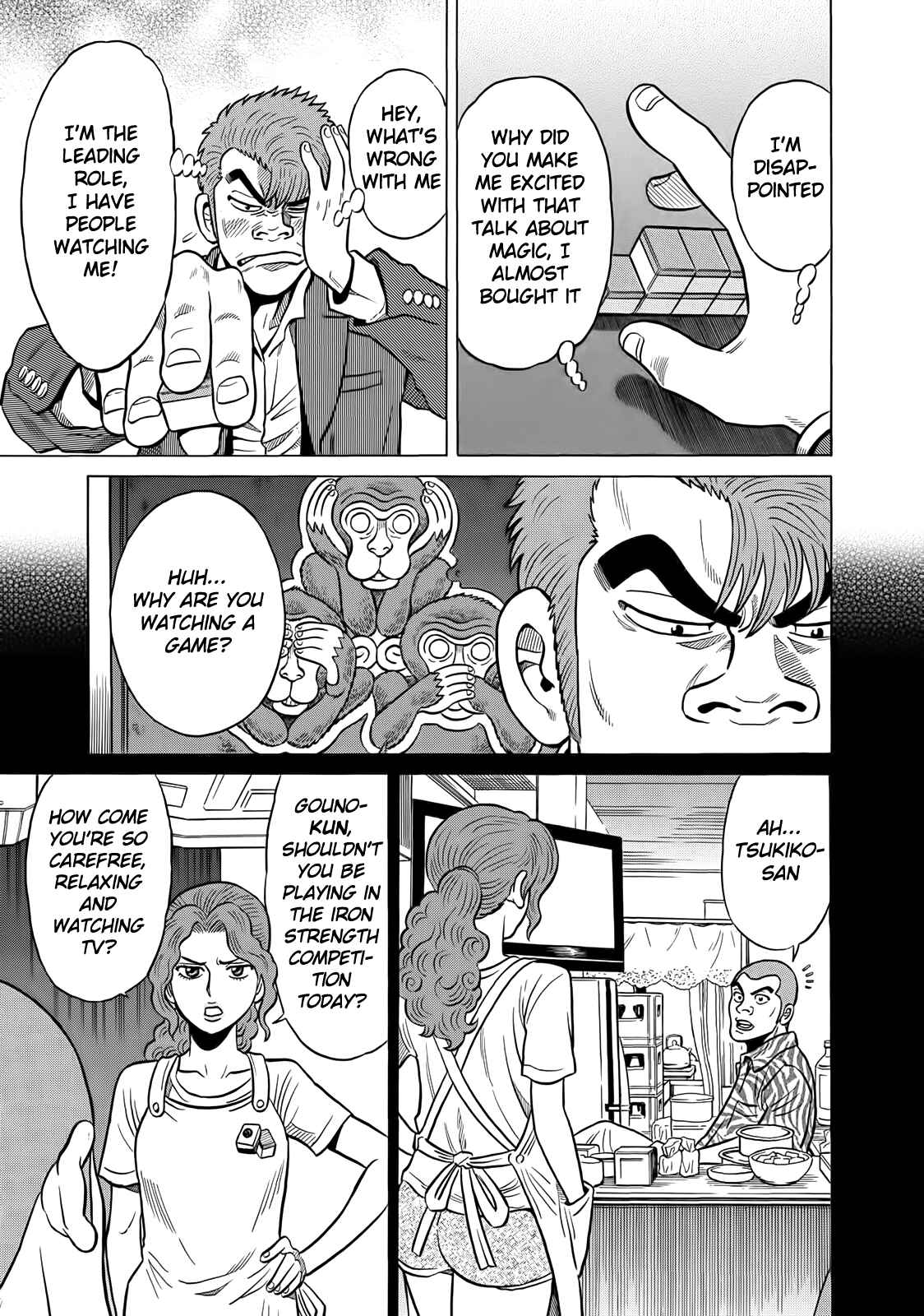 Page 17 Chapter 39 The Prodigy of Iron Calls