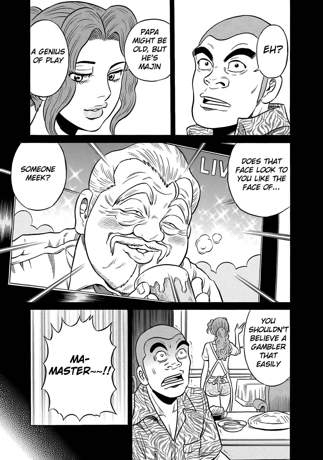 Page 19 Chapter 39 The Prodigy of Iron Calls