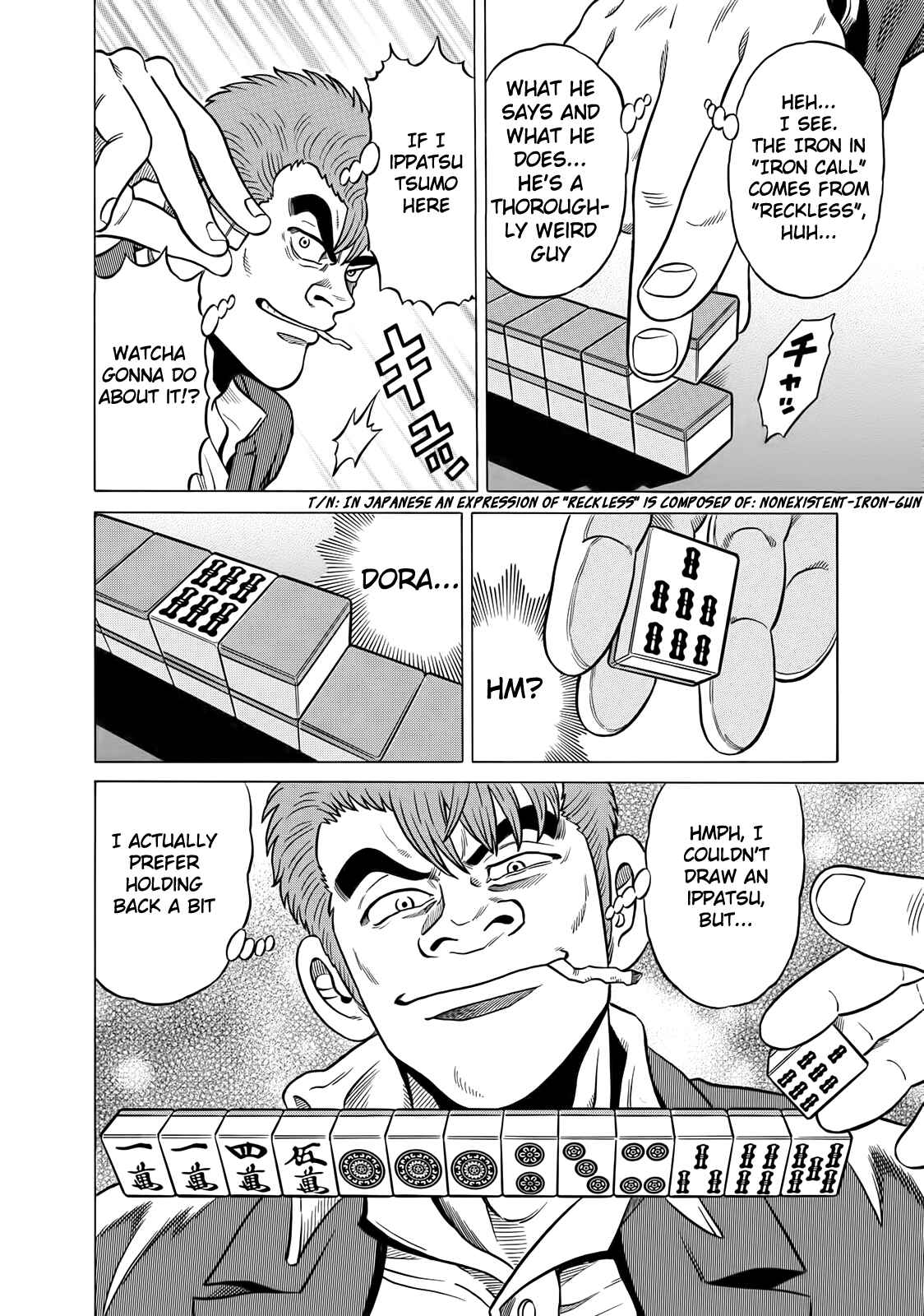 Page 4 Chapter 39 The Prodigy of Iron Calls