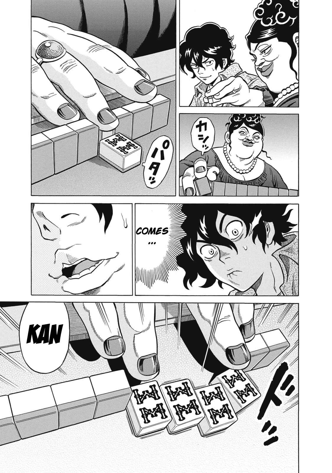 Page 13 Chapter 22 The Prodigy of Iron Calls