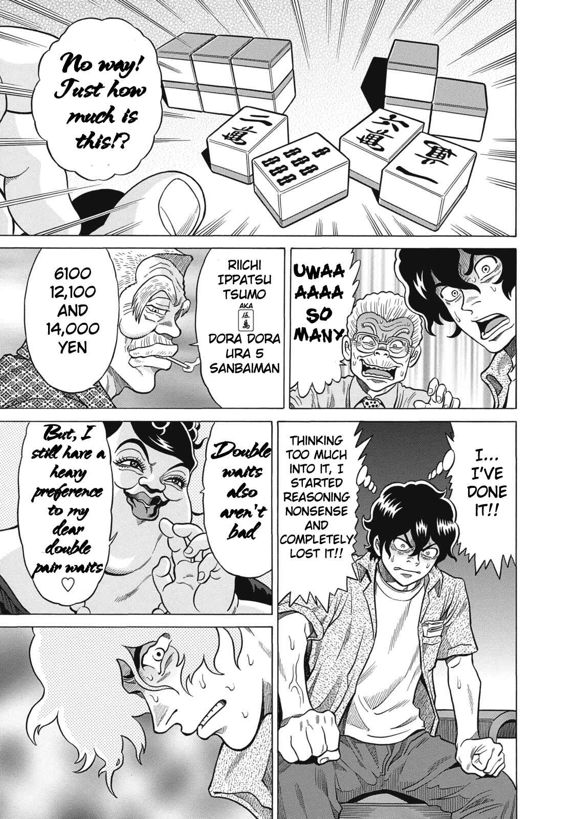 Page 21 Chapter 22 The Prodigy of Iron Calls