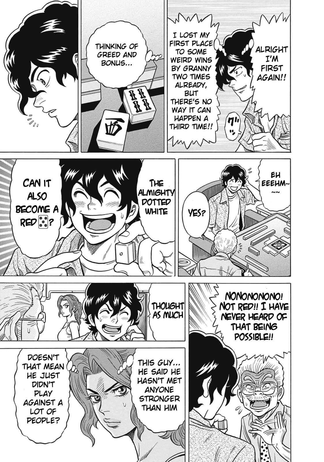 Page 9 Chapter 22 The Prodigy of Iron Calls
