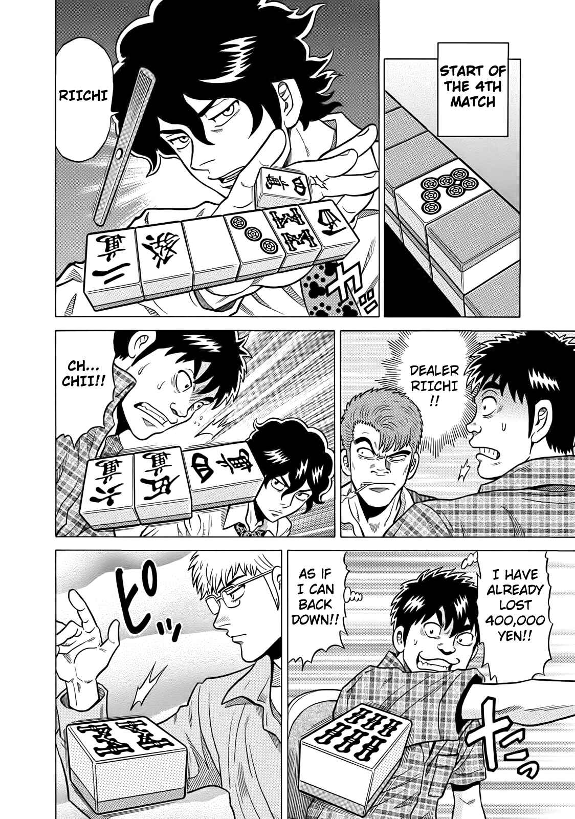 Page 12 Chapter 32 The Prodigy of Iron Calls
