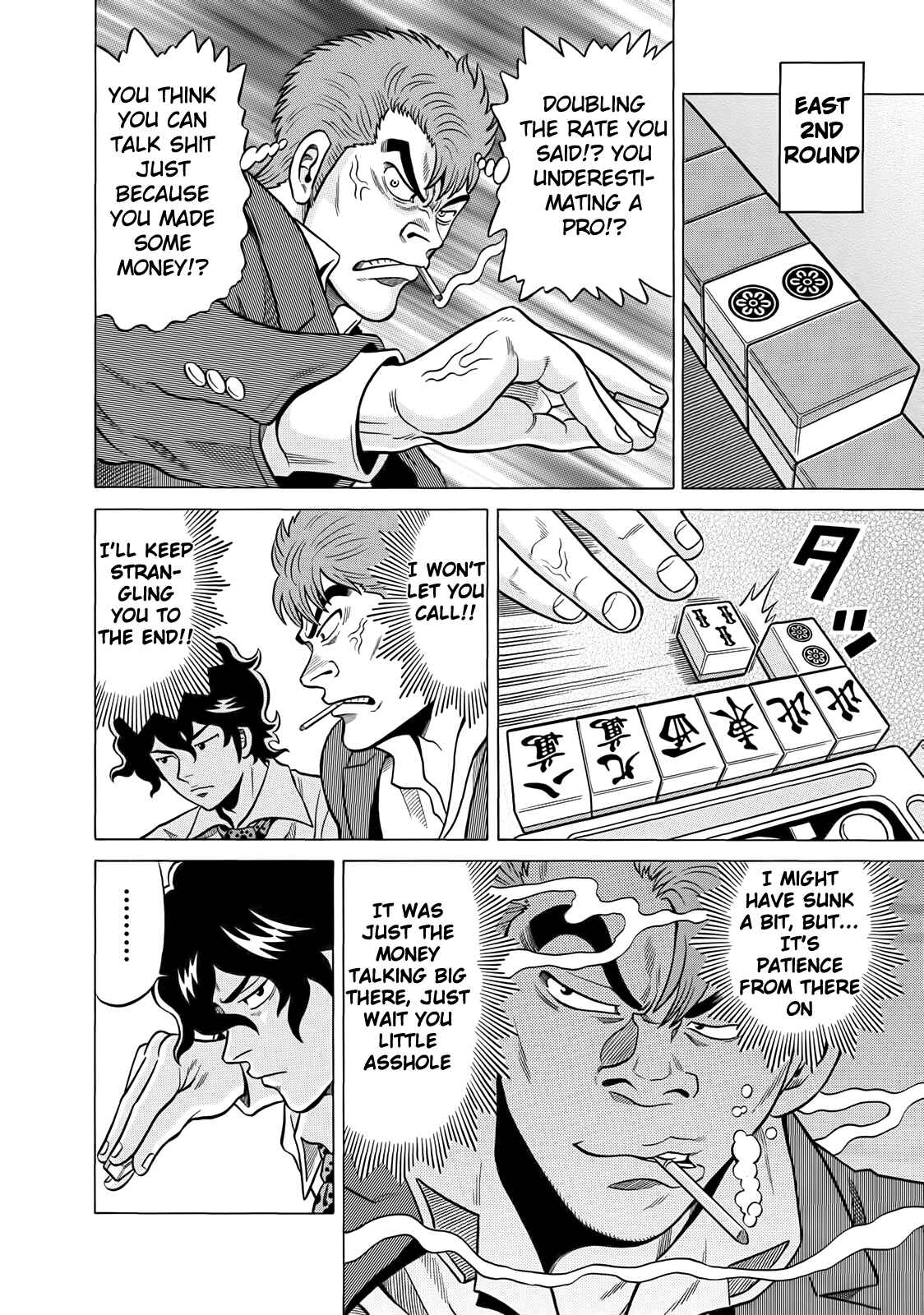 Page 14 Chapter 32 The Prodigy of Iron Calls