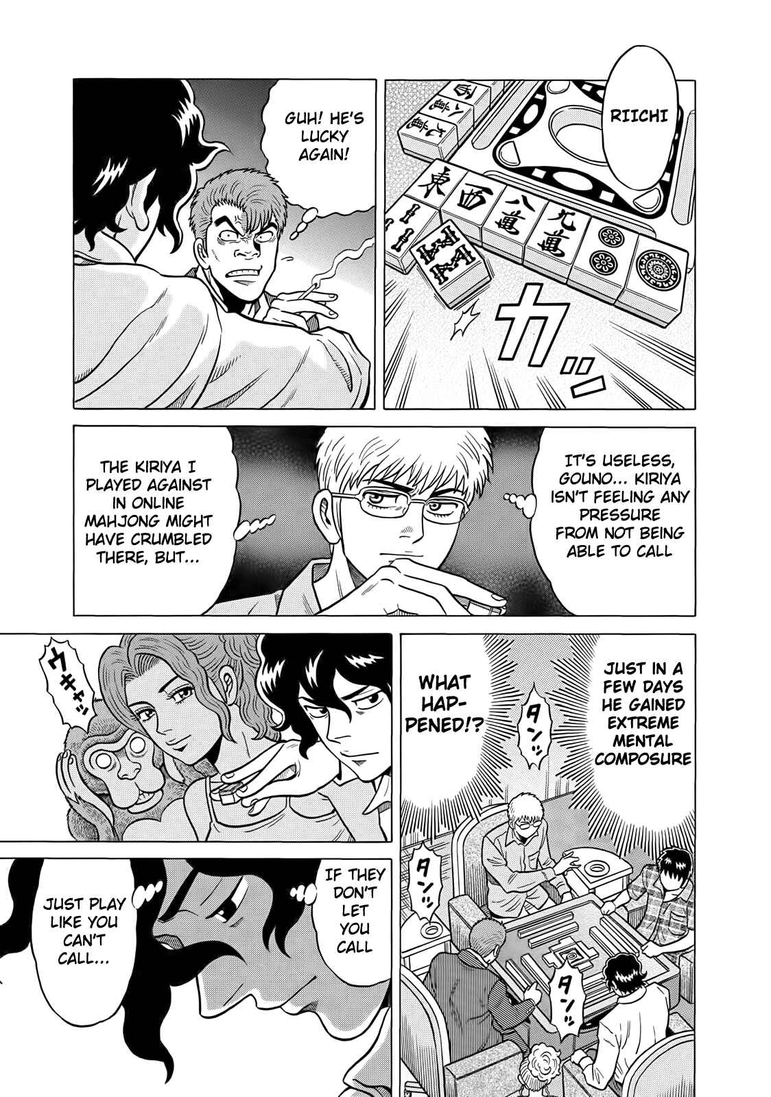 Page 15 Chapter 32 The Prodigy of Iron Calls