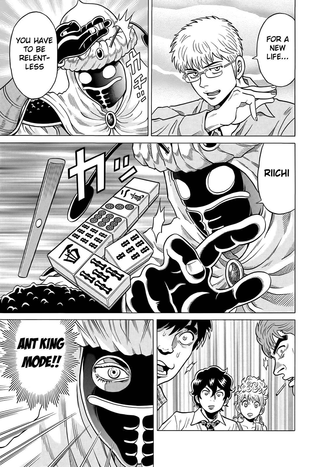 Page 25 Chapter 32 The Prodigy of Iron Calls