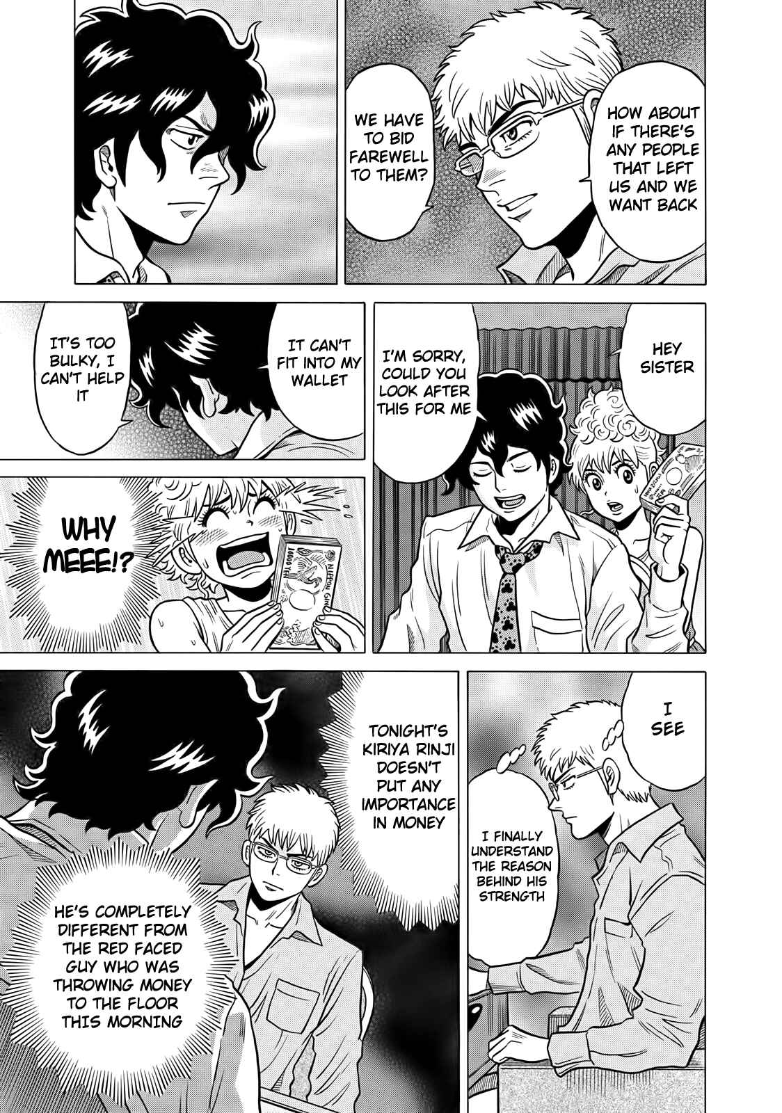 Page 9 Chapter 32 The Prodigy of Iron Calls