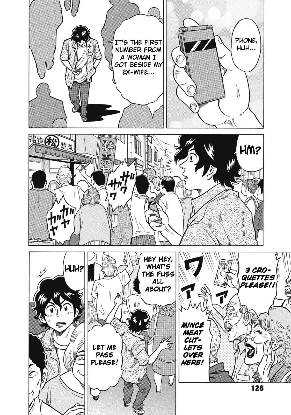 Page 10 Chapter 26 The Prodigy of Iron Calls