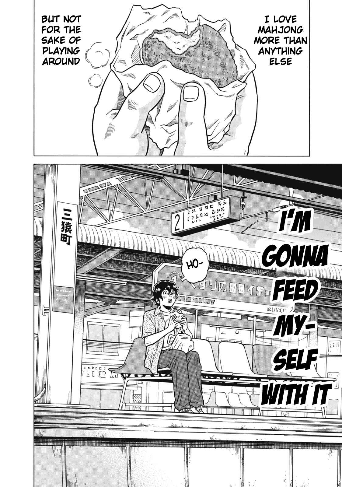 Page 14 Chapter 26 The Prodigy of Iron Calls