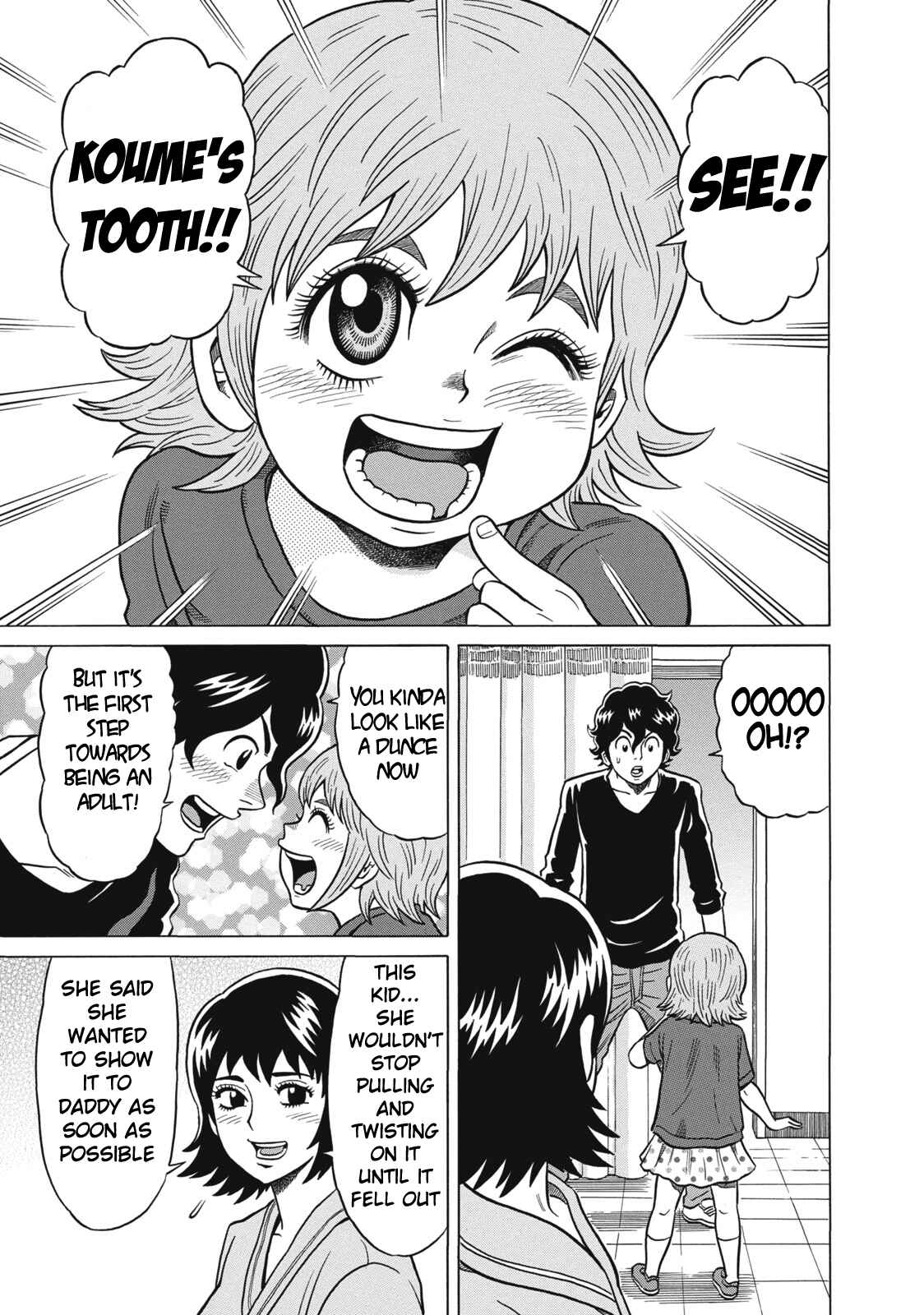 Page 17 Chapter 26 The Prodigy of Iron Calls