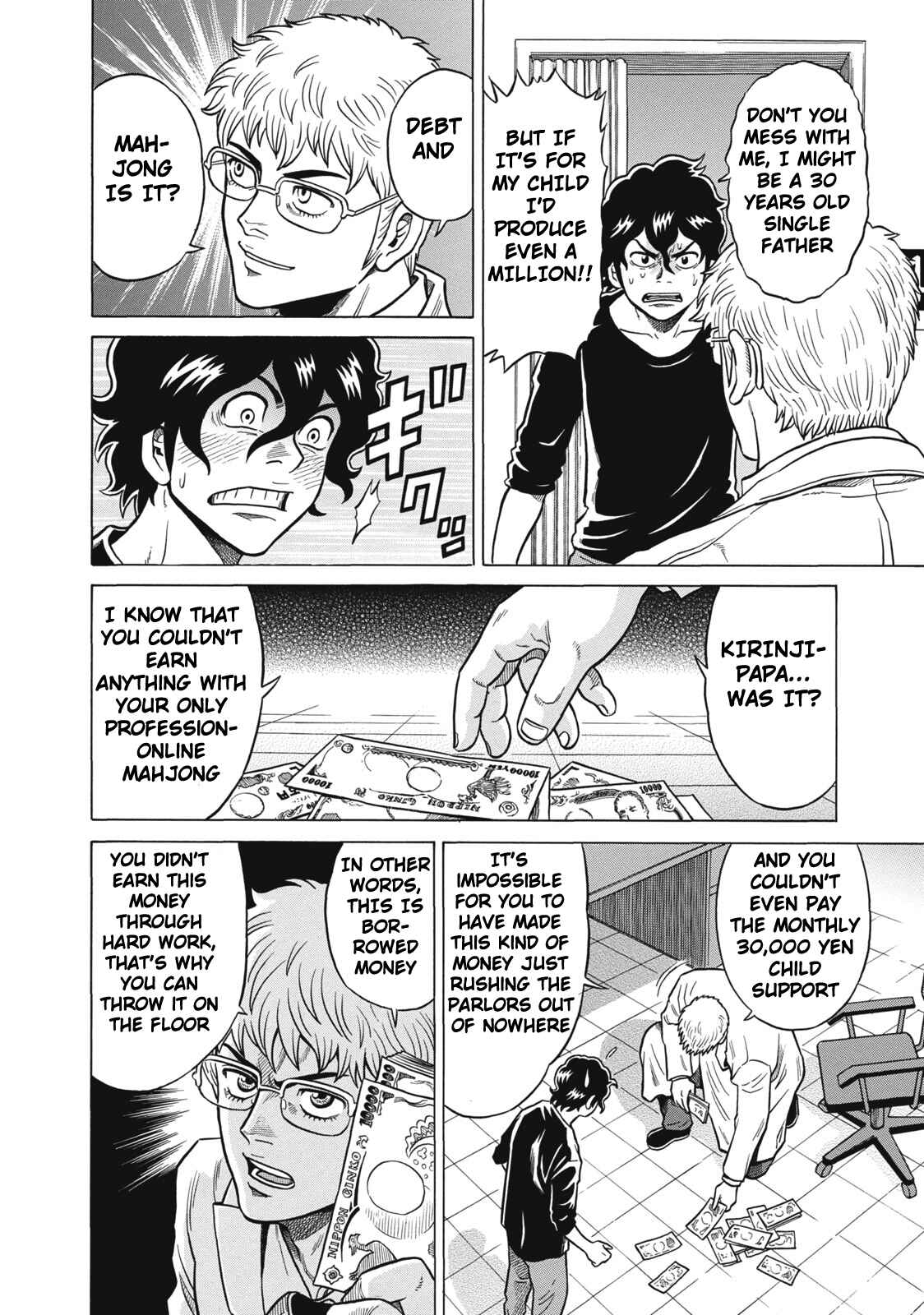 Page 20 Chapter 26 The Prodigy of Iron Calls