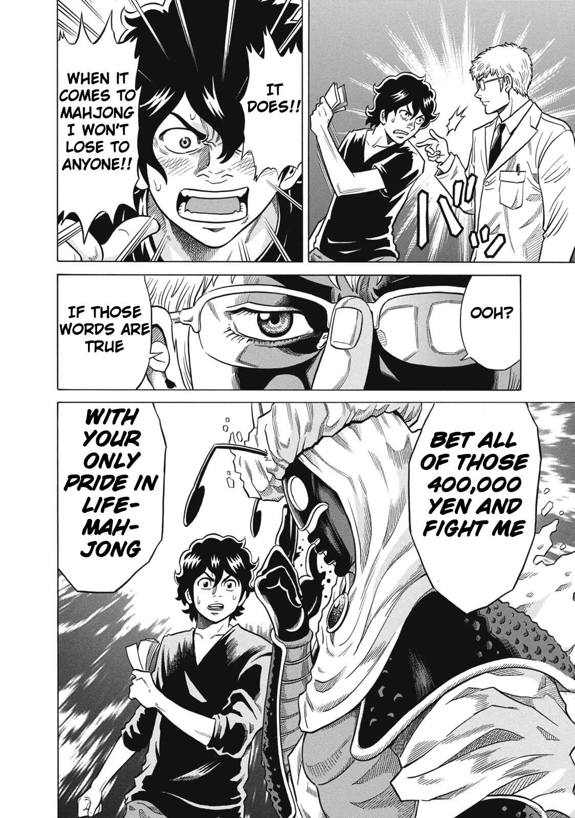 Page 22 Chapter 26 The Prodigy of Iron Calls