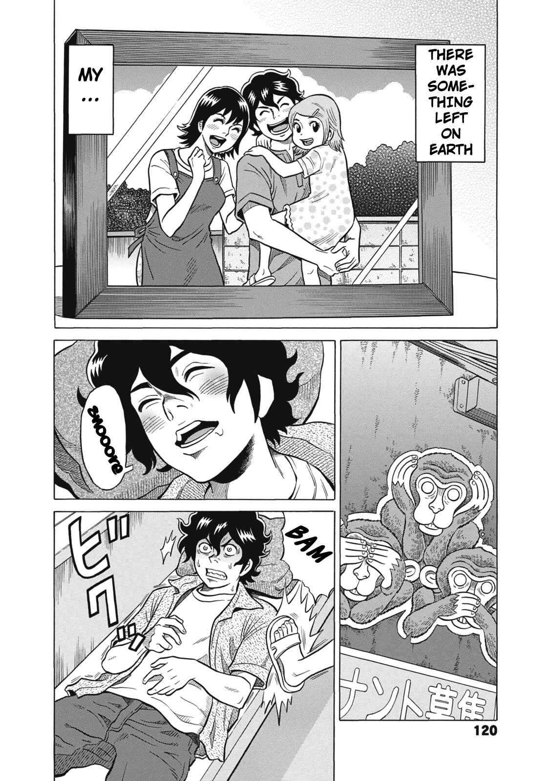 Page 4 Chapter 26 The Prodigy of Iron Calls