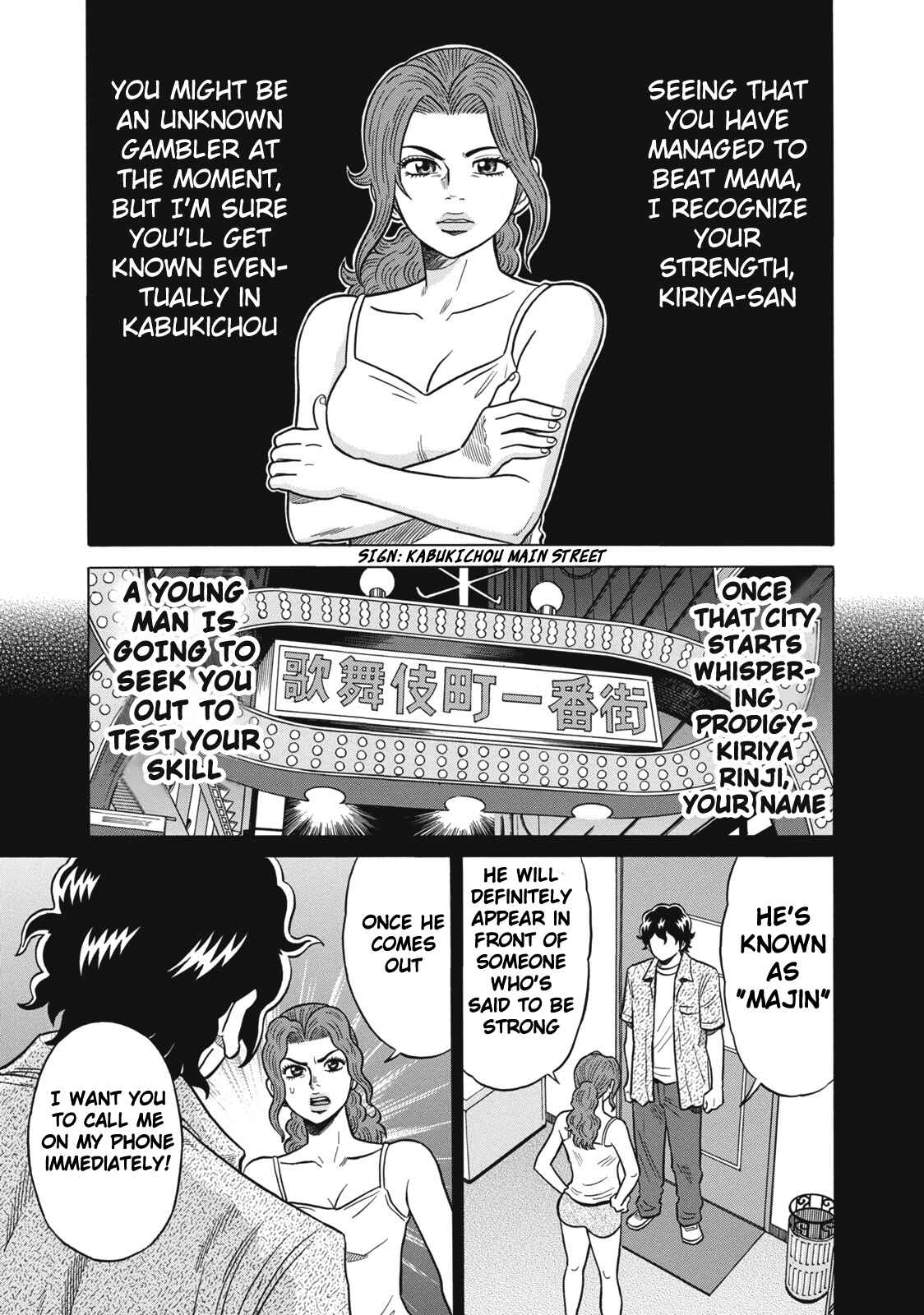 Page 9 Chapter 26 The Prodigy of Iron Calls
